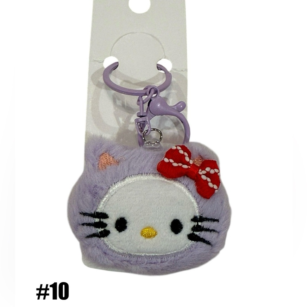 Purse Charm Keychain (Pick One) NWT - Picture 11 of 11